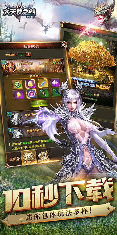 https://api.weilianghudong.com/static/uploads/20250602225821364.png