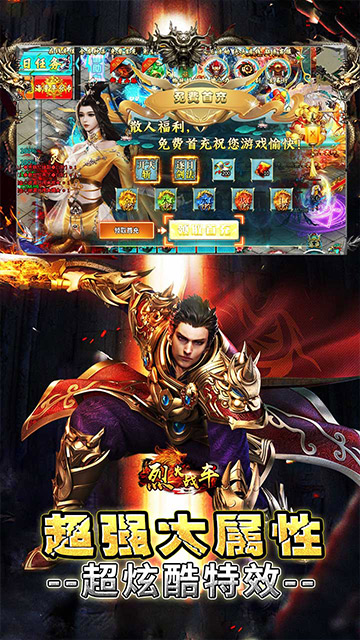 https://api.weilianghudong.com/static/uploads/20250603090400148.png