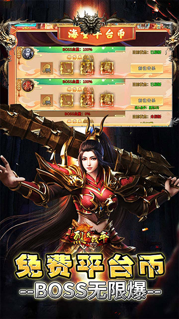 https://api.weilianghudong.com/static/uploads/20250603090400183.png