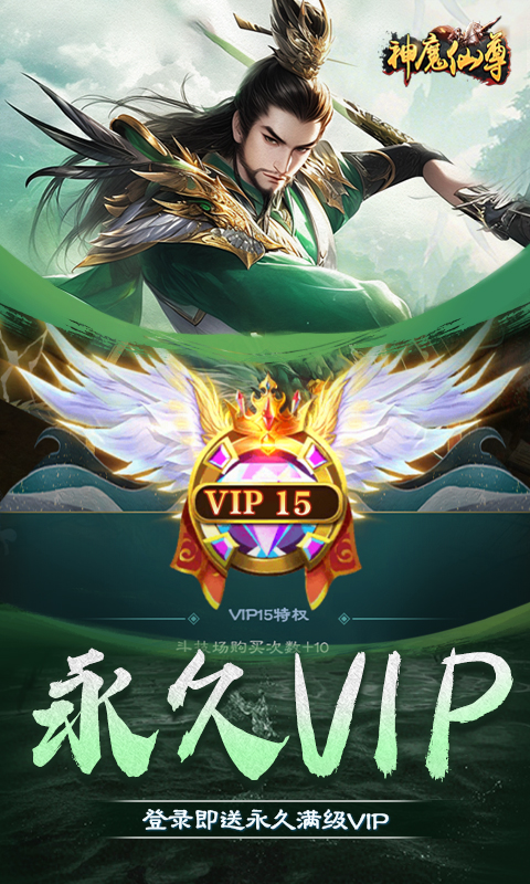 https://api.weilianghudong.com/static/uploads/20250603150014328.png