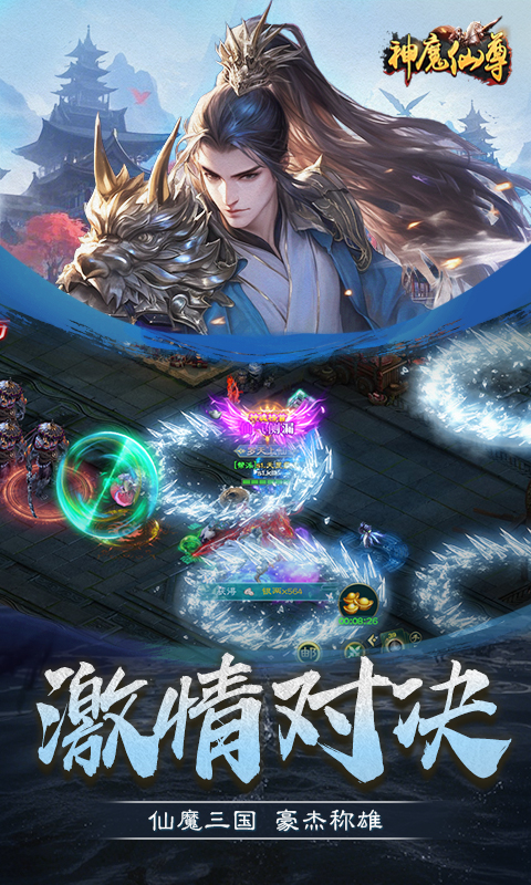 https://api.weilianghudong.com/static/uploads/20250603150015539.png