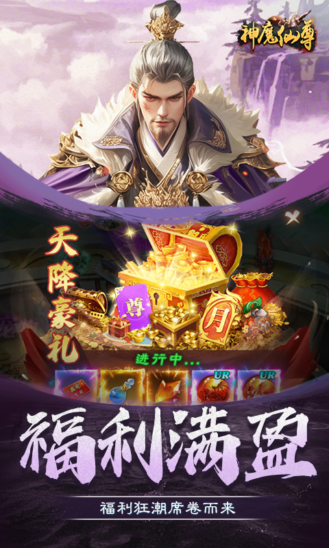 https://api.weilianghudong.com/static/uploads/20250603150015891.png