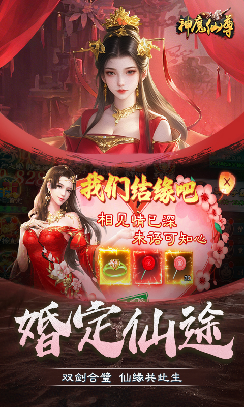 https://api.weilianghudong.com/static/uploads/20250603150015915.png
