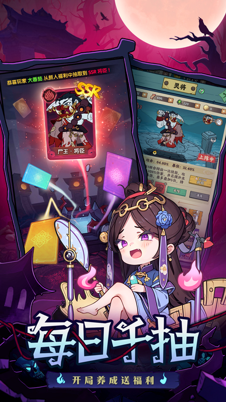 https://api.weilianghudong.com/static/uploads/20250603162045720.png