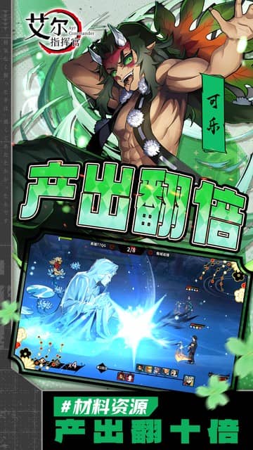 https://api.weilianghudong.com/static/uploads/20250603165334454.png