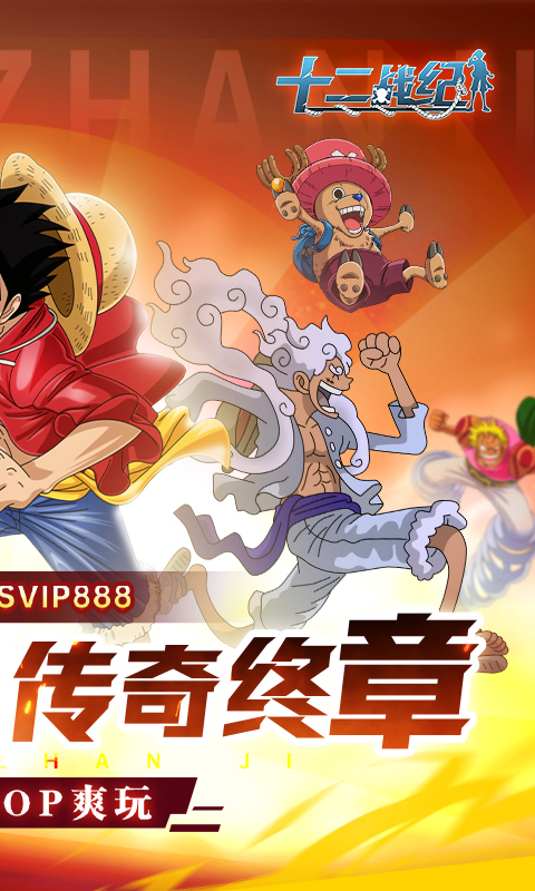 https://api.weilianghudong.com/static/uploads/20250603171104601.png
