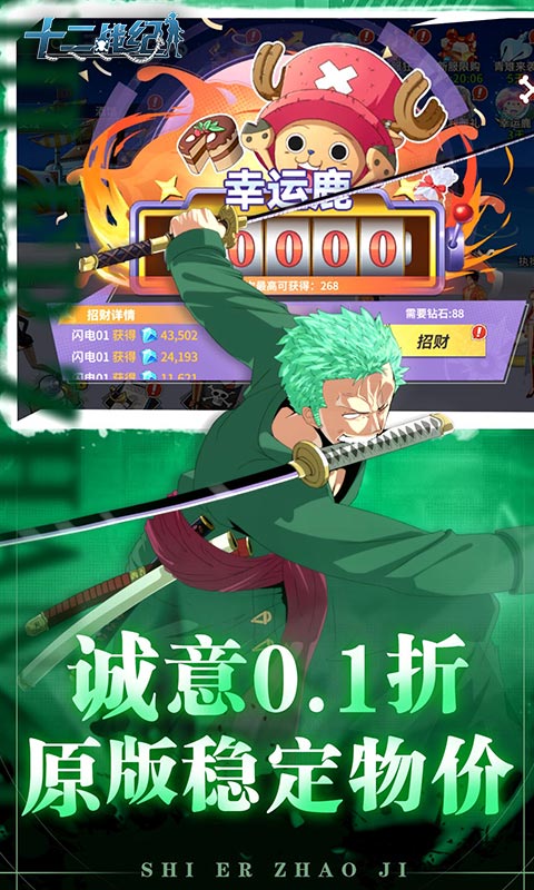 https://api.weilianghudong.com/static/uploads/20250603171105228.png