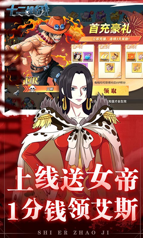 https://api.weilianghudong.com/static/uploads/20250603171105331.png