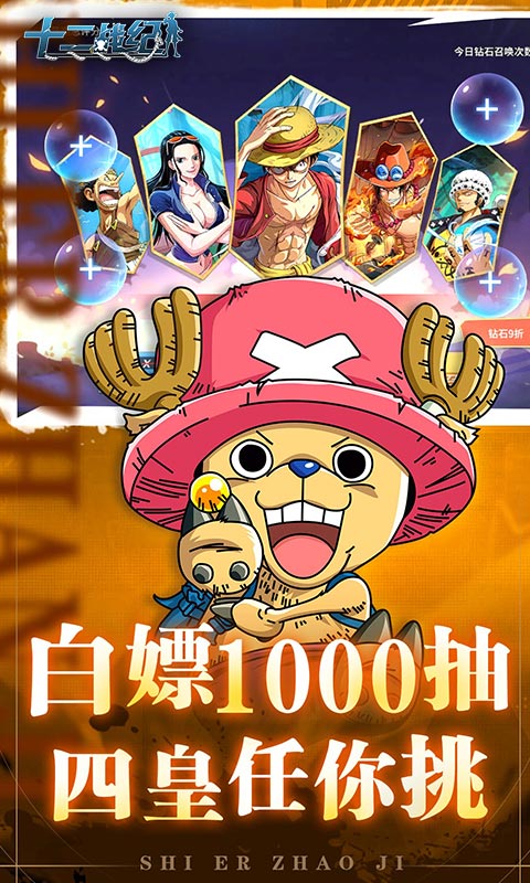 https://api.weilianghudong.com/static/uploads/20250603171105750.png