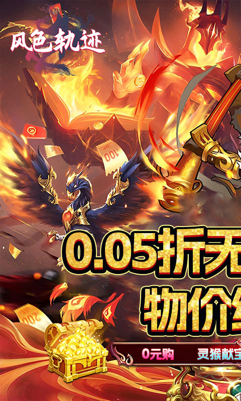 https://api.weilianghudong.com/static/uploads/20250603195814144.png