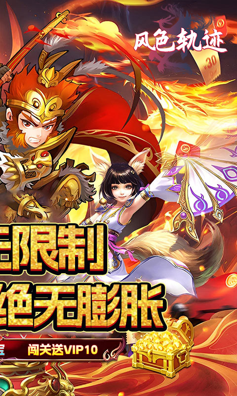 https://api.weilianghudong.com/static/uploads/20250603195815358.png