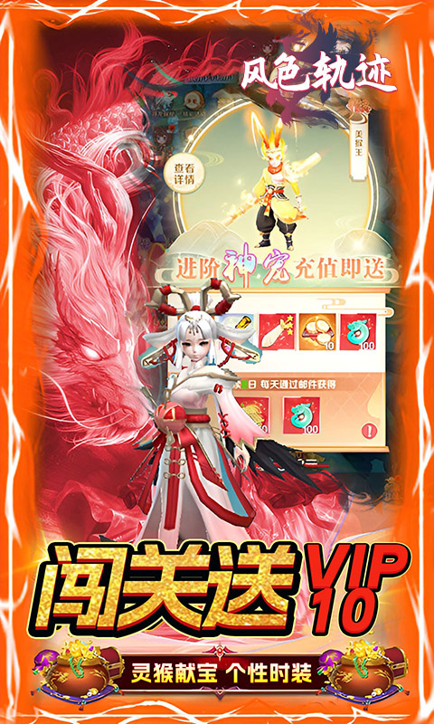https://api.weilianghudong.com/static/uploads/20250603195816825.png