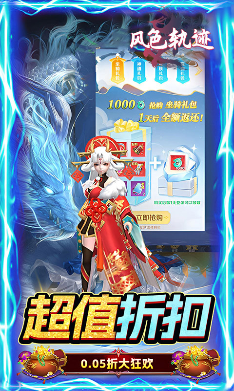https://api.weilianghudong.com/static/uploads/20250603195816989.png