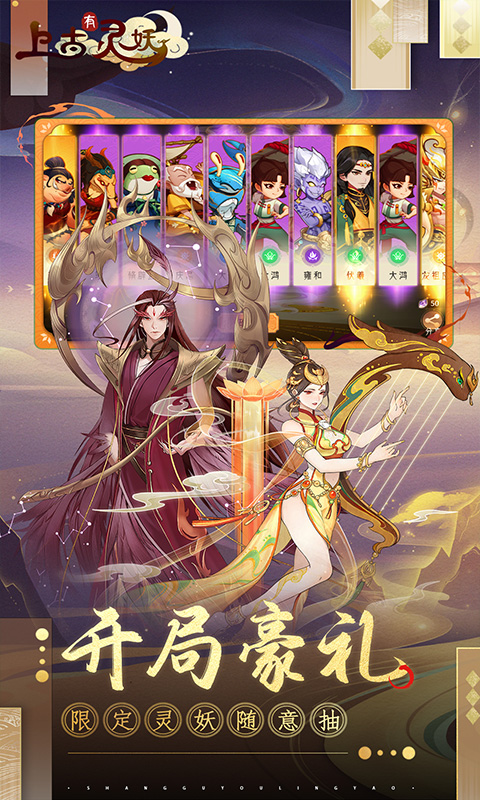https://api.weilianghudong.com/static/uploads/20250603202224424.png