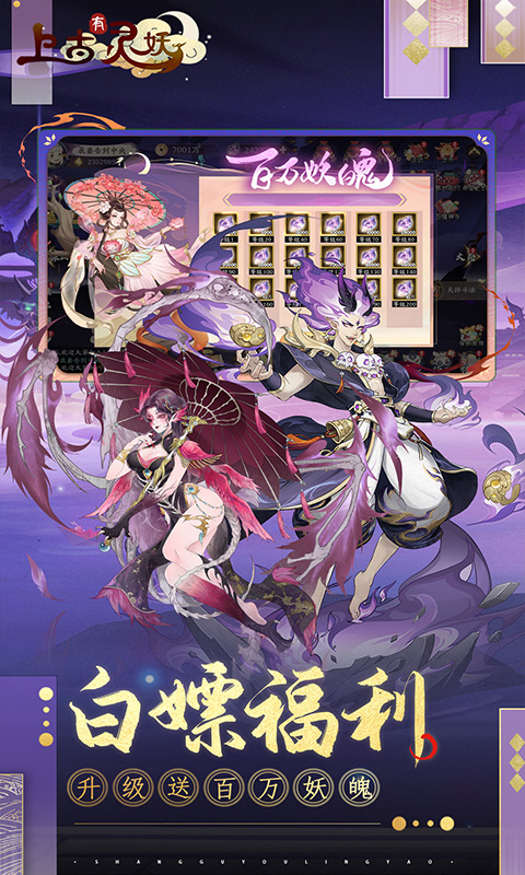 https://api.weilianghudong.com/static/uploads/20250603202224552.png