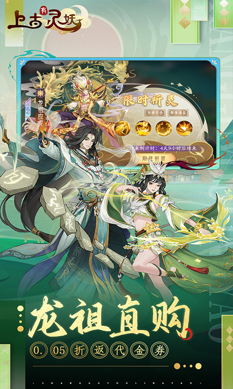 https://api.weilianghudong.com/static/uploads/20250603202224818.png