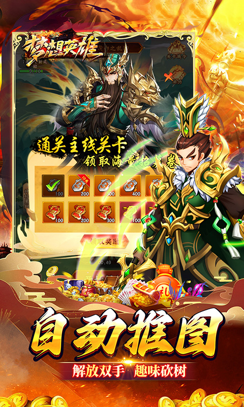 https://api.weilianghudong.com/static/uploads/20250603214518128.png