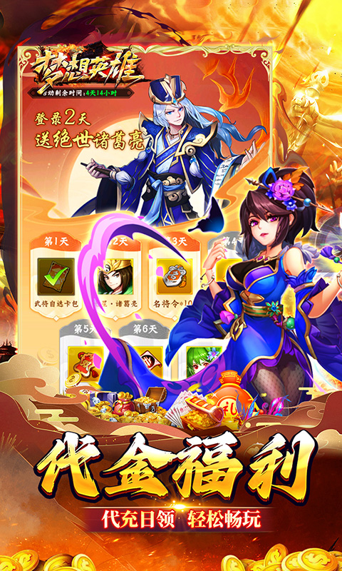 https://api.weilianghudong.com/static/uploads/20250603214518687.png