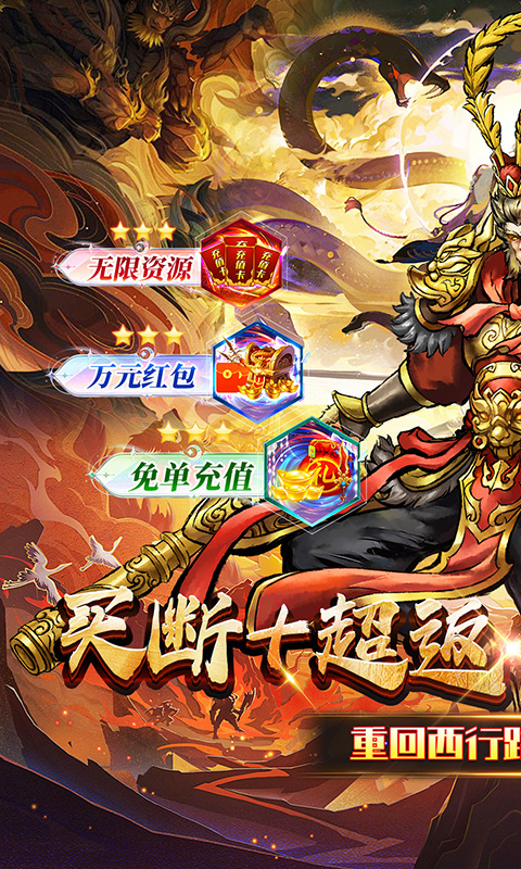 https://api.weilianghudong.com/static/uploads/20250626083407198.png