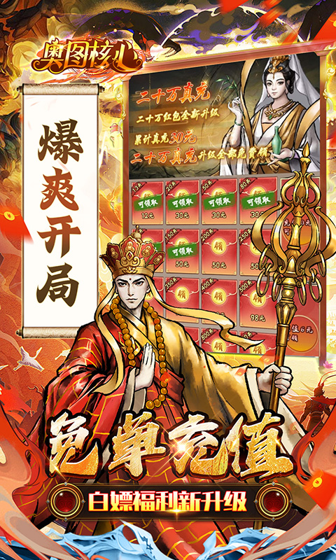 https://api.weilianghudong.com/static/uploads/20250626083407559.png