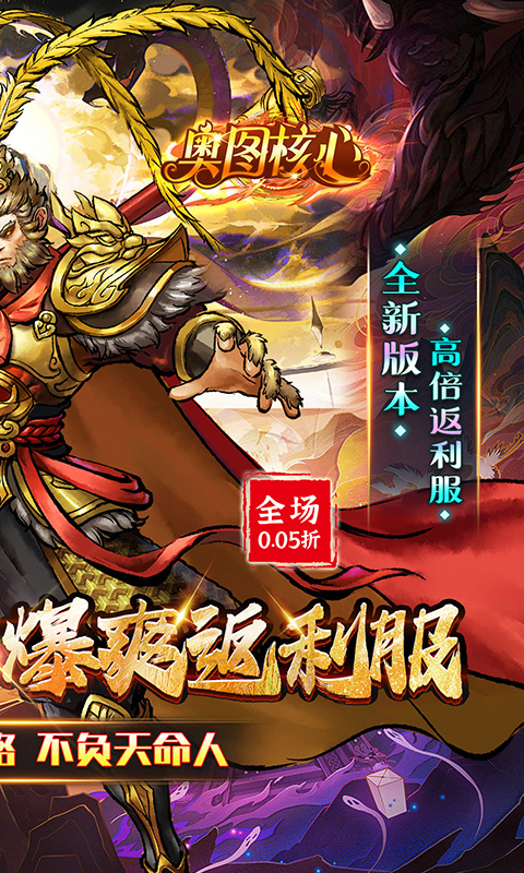 https://api.weilianghudong.com/static/uploads/20250626083407799.png