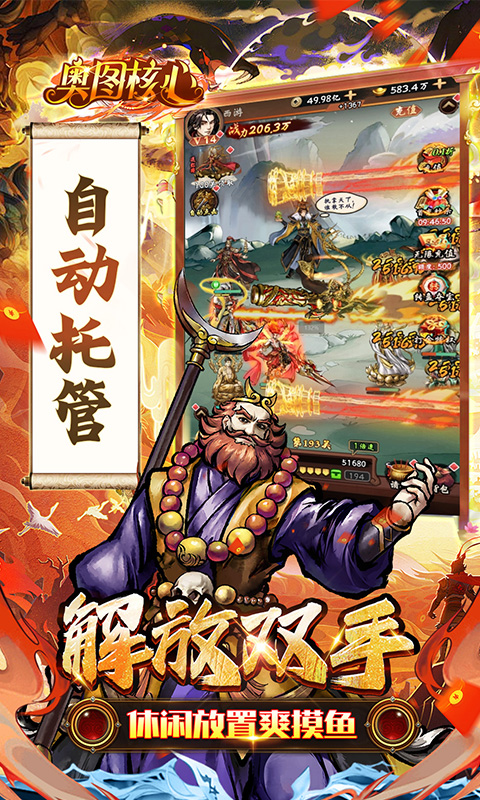 https://api.weilianghudong.com/static/uploads/20250626083409370.png