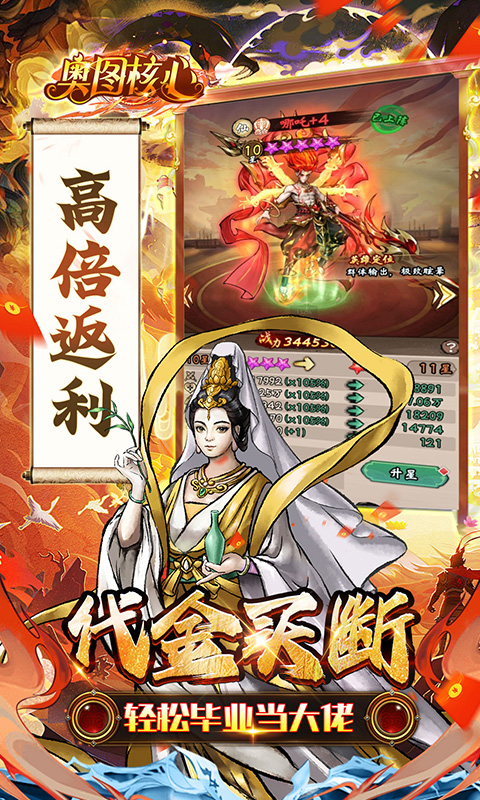 https://api.weilianghudong.com/static/uploads/20250626083409639.png