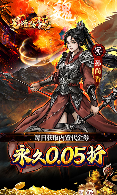https://api.weilianghudong.com/static/uploads/20250626084234529.png