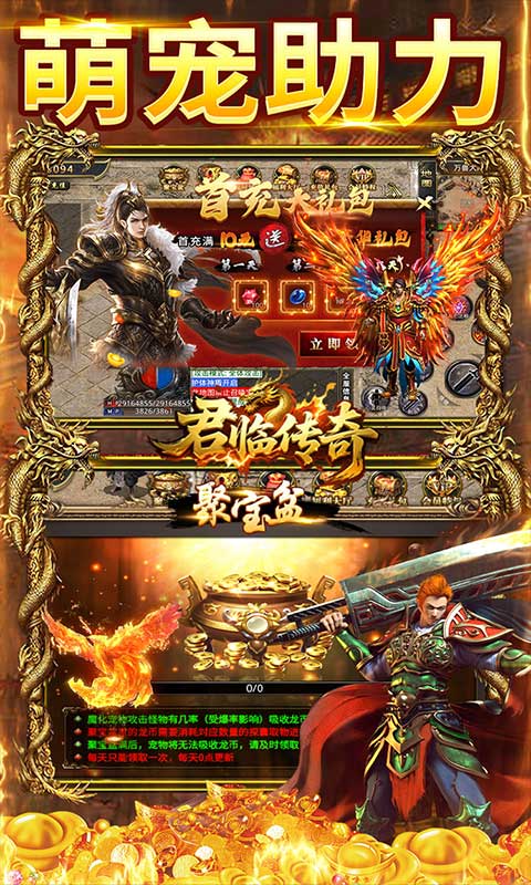 https://api.weilianghudong.com/static/uploads/20250626202509282.png