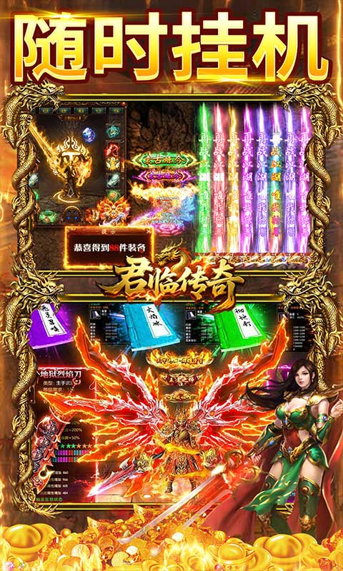 https://api.weilianghudong.com/static/uploads/20250626202509496.png