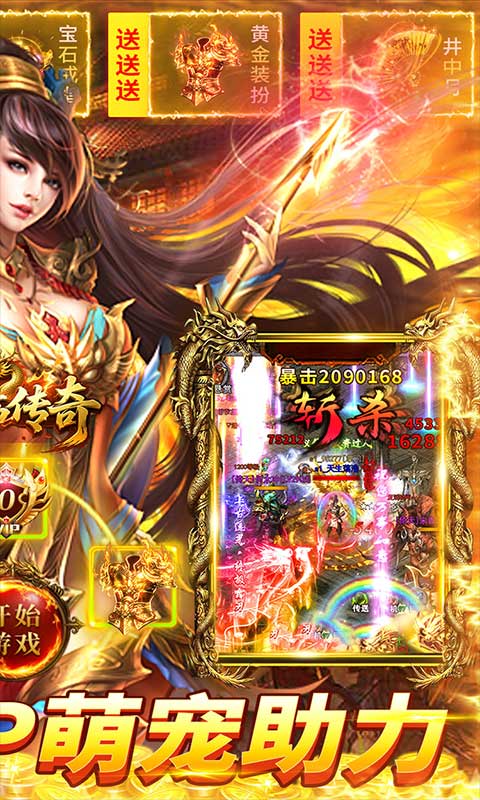 https://api.weilianghudong.com/static/uploads/20250626202509641.png