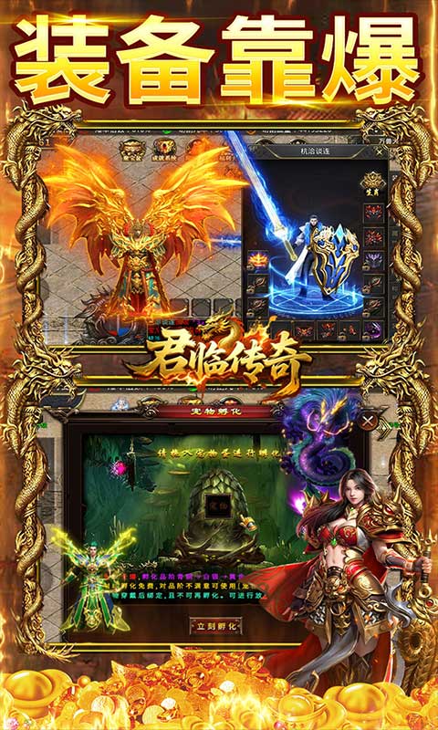https://api.weilianghudong.com/static/uploads/20250626202510737.png