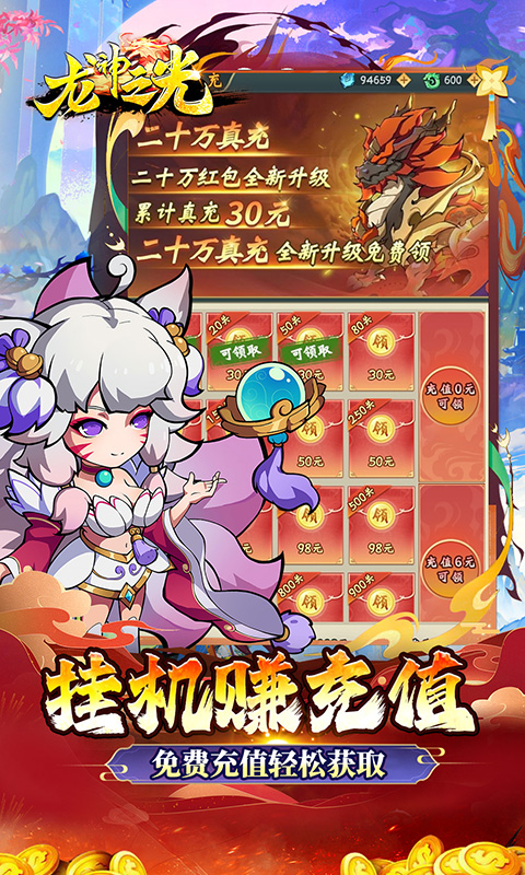 https://api.weilianghudong.com/static/uploads/20250626203027384.png