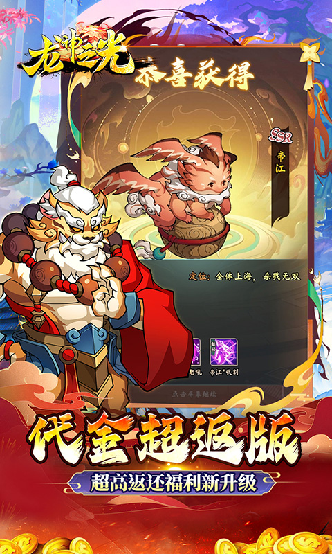 https://api.weilianghudong.com/static/uploads/20250626203027760.png