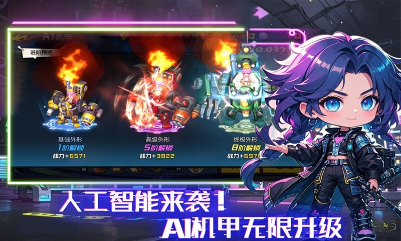 https://api.weilianghudong.com/static/uploads/20250626205324207.png