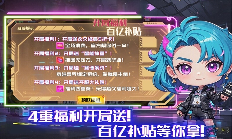 https://api.weilianghudong.com/static/uploads/20250626205324573.png