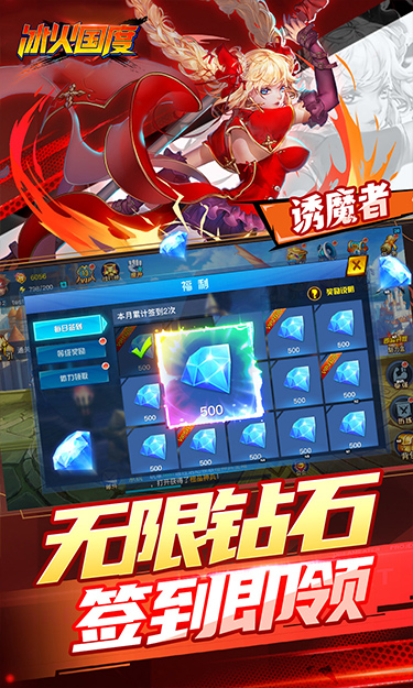 https://api.weilianghudong.com/static/uploads/20250626210430244.png
