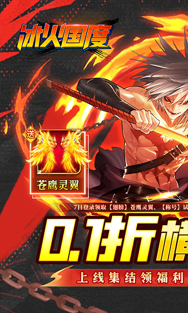 https://api.weilianghudong.com/static/uploads/20250626210430334.png
