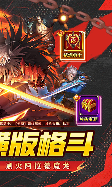 https://api.weilianghudong.com/static/uploads/20250626210430820.png