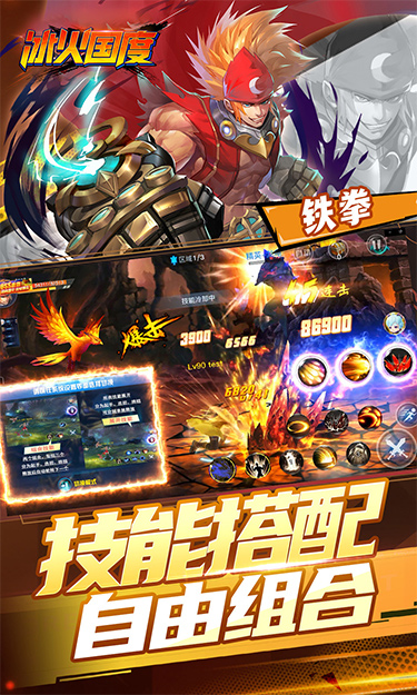 https://api.weilianghudong.com/static/uploads/20250626210431114.png