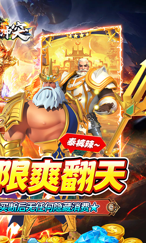 https://api.weilianghudong.com/static/uploads/20250626210919766.png