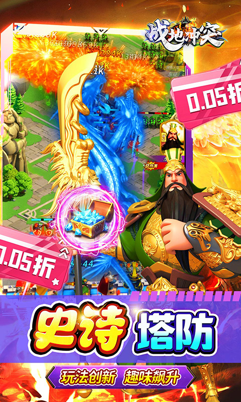 https://api.weilianghudong.com/static/uploads/20250626210920237.png