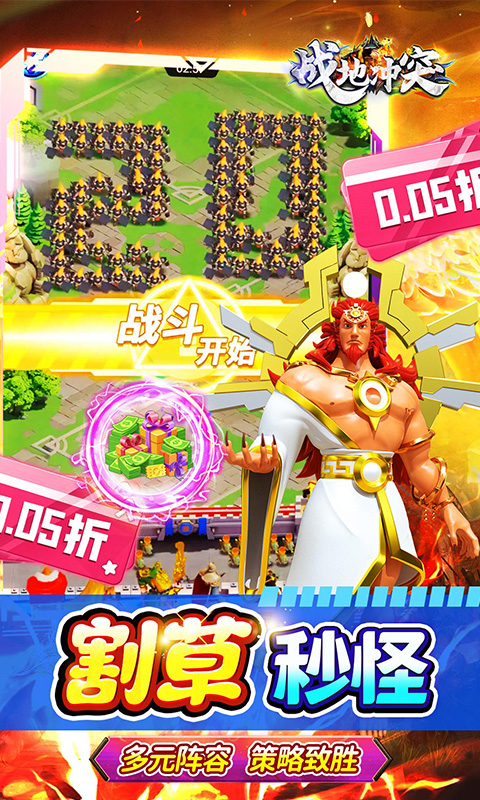 https://api.weilianghudong.com/static/uploads/20250626210920729.png