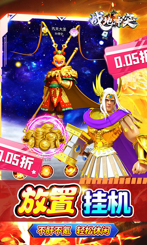 https://api.weilianghudong.com/static/uploads/20250626210920951.png