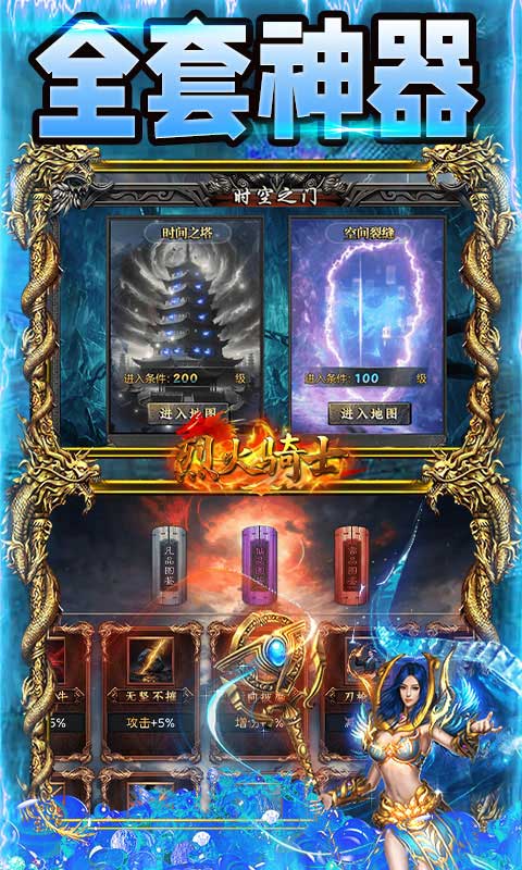 https://api.weilianghudong.com/static/uploads/20250626211833508.png