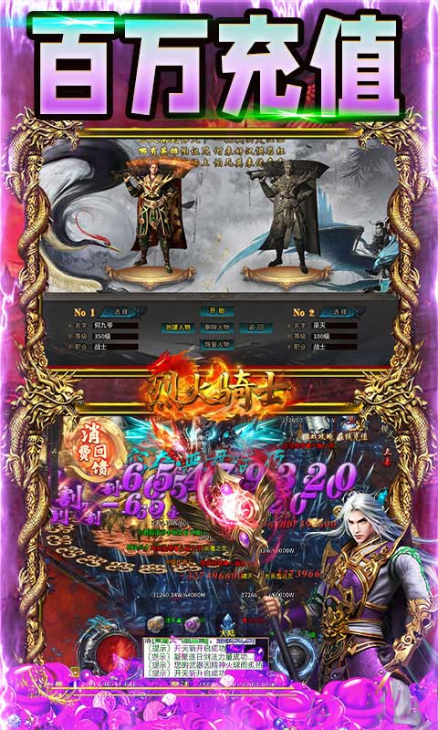https://api.weilianghudong.com/static/uploads/20250626211833872.png