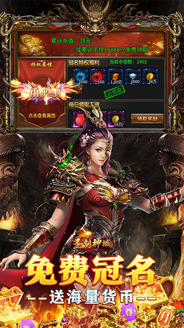 https://api.weilianghudong.com/static/uploads/20250626212613270.png