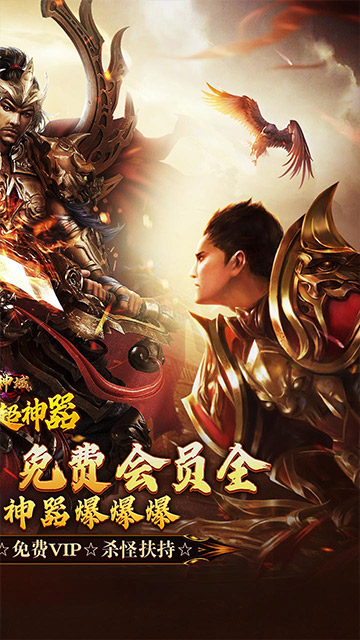 https://api.weilianghudong.com/static/uploads/20250626212613734.png