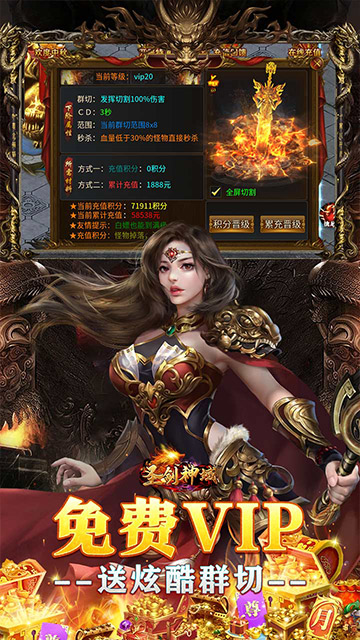 https://api.weilianghudong.com/static/uploads/20250626212613835.png