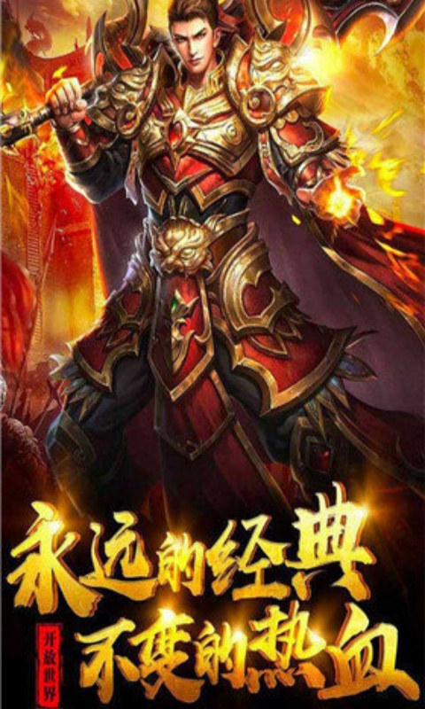 https://api.weilianghudong.com/static/uploads/20250626213154440.png